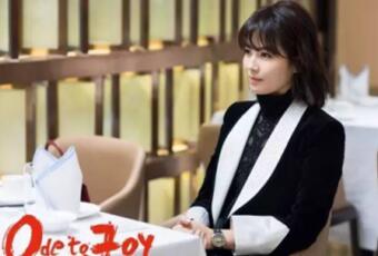 新時(shí)代女性宣言：工作安迪范，居家好太太