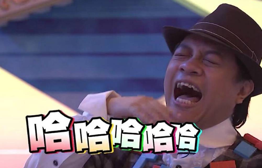 Sorry，世界就是這么“不公平”！