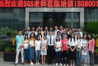  好太太開展ISO9001:2015內審員培訓