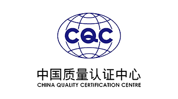 祝賀好太太產品行業內首家獲得CQC認證