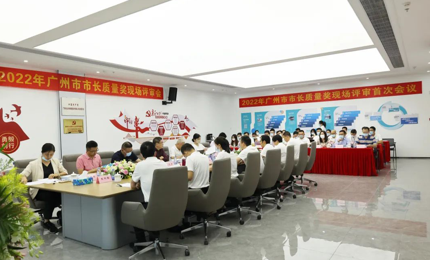 實力認(rèn)可！廣東好太太集團獲廣州市市長質(zhì)量獎！